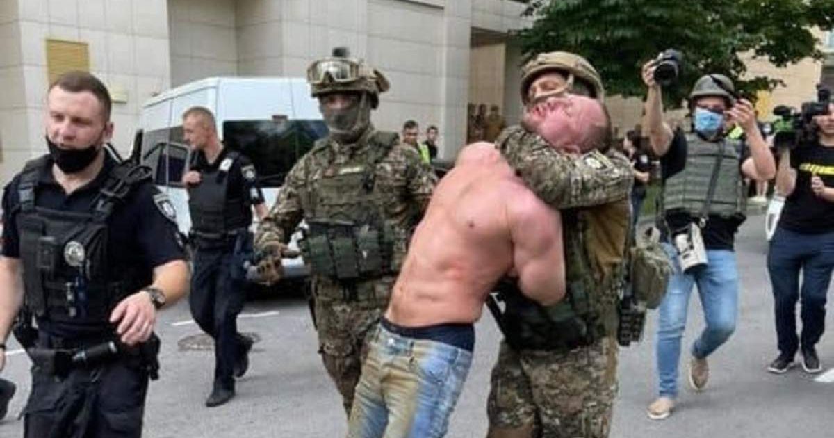 Голосеевский стрелок